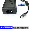 Power adapters, power supply, display, LED lamp, 24v, 2A