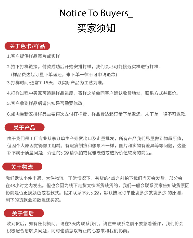 仿羊绒驼黑大格子围巾啊_07