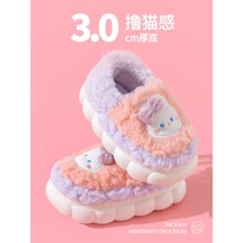 2026��ͯ����Ь��������2023�¿���Ůͯ�҃ȱ�ůС������ëë�R��