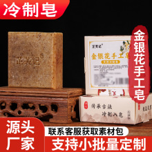 yֲݱϴĘñֹԡƝݱζ