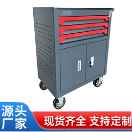 工具车;工具柜;作业平台