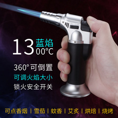 卸売り携帯直沖スプレーガンシガーライター防風高級感バーベキュー耐久性灸専用点火器