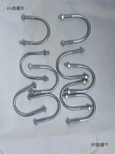 ��\u�͹ܿ��ݽz�Uĸ���L�����T�R���۴��F��ˮ�ܵ��̶��A��̫��