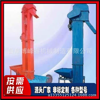水泥干粉垂直上料机 全密封型石灰粉斗提机 TH型斗式提升机