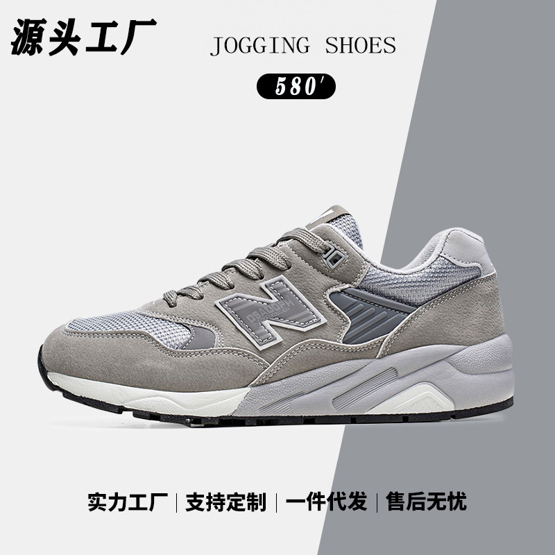 莆田シューズ スポーツシューズ レディース 工場直販 メンズシューズ 秋 春秋 ニューバランス風 クール ランニングシューズ 卸売 軽量|undefined