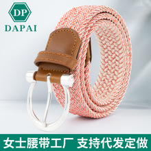 �羳�����������������������ƺϽ����Ƥ���ٴ�ʱ��װ��Ůʿ����