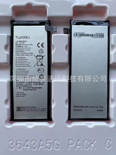 �m�� �������� TLp026EJ늳� ��ݮ DTEK50 STH100-2 TLp026E2늳�