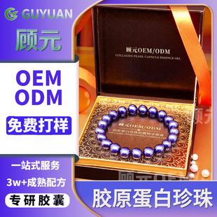 ���������zԭ�ؽM�A�������z��OEM��������Ŀ������沿���AҺ�B