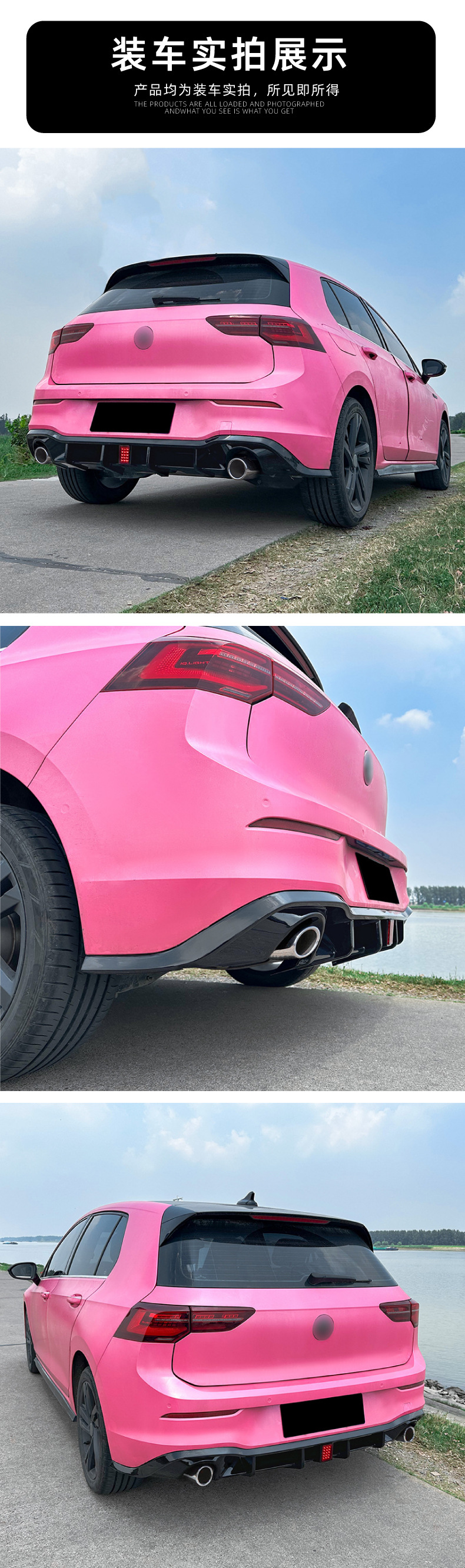 Suitable for Volkswagen Golf 8, Golf Mk8 Rline Gti with Lighted Rear Lip Spoiler Modification