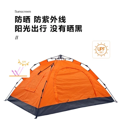 double window double rainproof – Çadırlar