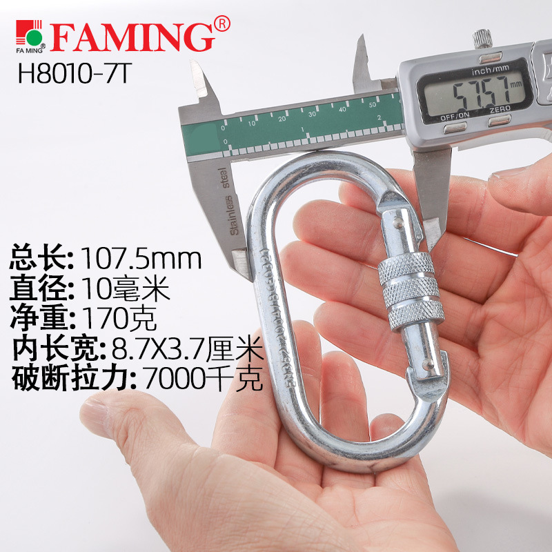 S gancho de acero gancho de carga de carga hebilla de seguro de camión forma integrada inmersión en plástico antioxidante suave 5 toneladas 10 toneladas roto