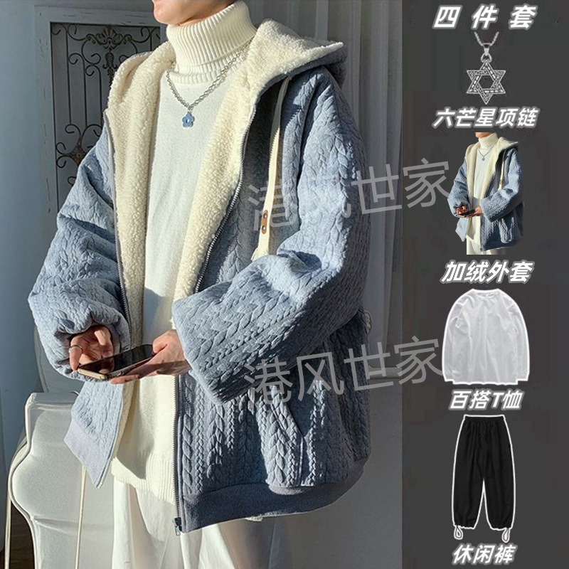 /O1CN01w7fVik1pYQf1abaDc_!!2218563245372-0-cib.jpg?x-oss-process=image/format,png