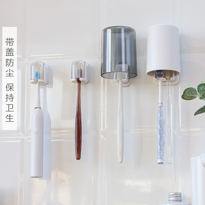 抽拉式牙刷架置物架简约壁挂免打孔卫生间防尘电动牙刷挂架收纳架