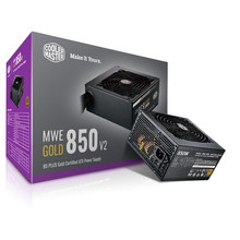 酷冷至尊MWE Gold V2 850 金牌台式主机ATX电脑机箱额定850W直出