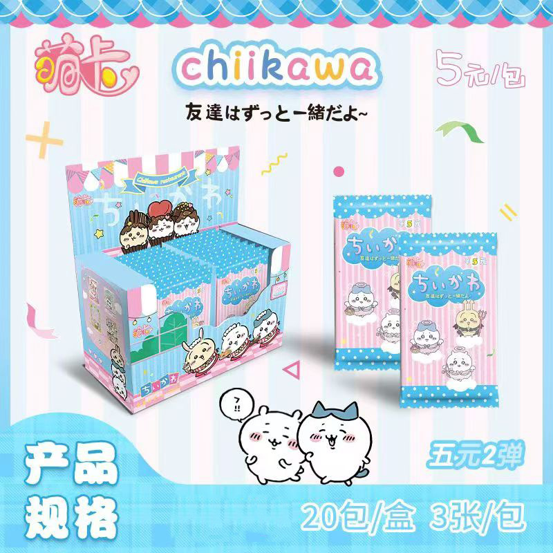 귀여운 카드 폭탄 2개 5위안 팩 [전체 상자에 20팩]