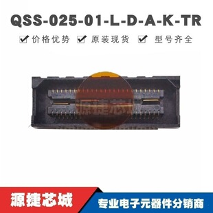 QSS-025-01-L-D-A-K-TR 0.635MM 50PIN SAMTEC��̩ 2�Ű匦��僽�