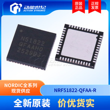 NRF51822-QFAA-R NRF51822 NORDICԭװ��ƷBLE4.0оƬ QFN48