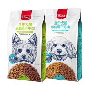 &radic;�BƤ���Z�pƴ10kg1.5kg�L���u��ţ��ȫ��20���д�С����Ȯ�Z