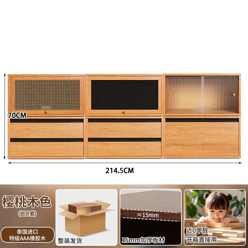 Gabinete de madera sólida armario de almacenamiento integrado contra la pared suelo libre combinación modular gabinete de celosía estante de exhibición de sala de estar doméstica