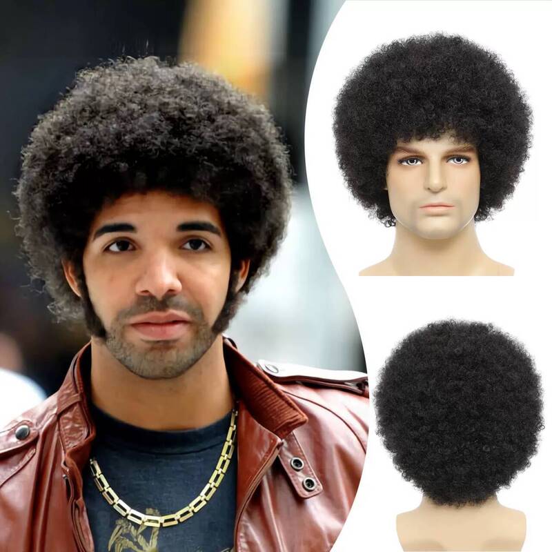 African Afro Wig Set Rock Disco Party Headgear Gold Chain 70S Short Curly Hair