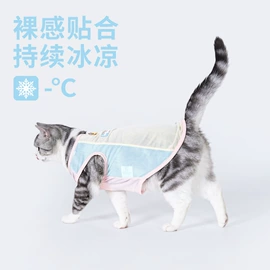 狗狗窝/笼/垫;猫猫窝/笼/垫;狗狗服装