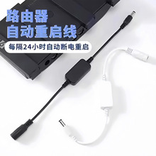 ·�������r�؆���������؈WiFi�Դ�ԄӔ�����܏�λ�_�P�B�Ӿ�