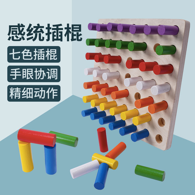 cilindro enchufe bloque de construcción enchufe de juguete enchufe de palo de madera agujero columna de educación temprana inducción entrenamiento de madera montana bebé