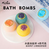 跨境新款水晶浴鹽球爆炸鹽氣泡彈精油沐浴SPA泡澡球浴鹽bath bomb