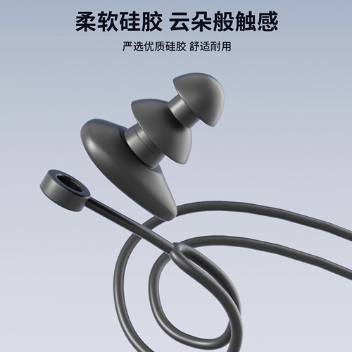 Disney Swim Earplugs Professional Waterproof No Noise Swimming Gear Waterproof Nose Clip for Adults and Children