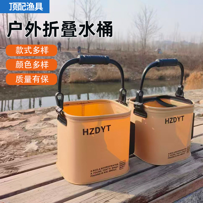 Foldable Fishing Bucket for Lure Fishing, Portable Water Bucket with Side Pocket, Handheld Fish Bucket, Live Fish Bucket for Fishing