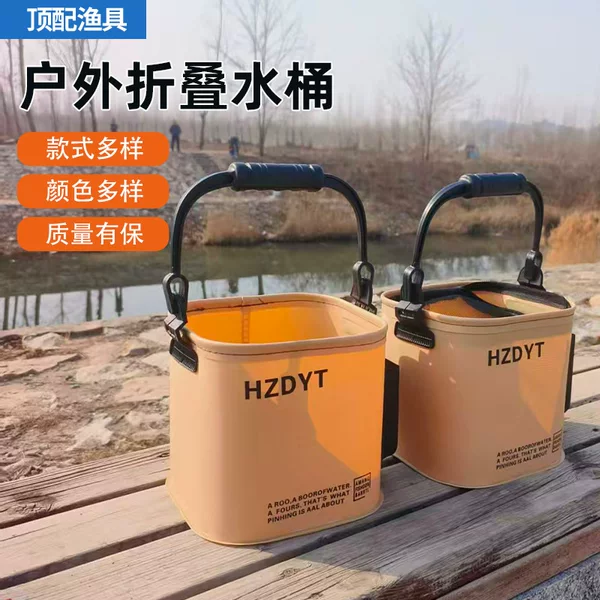 Foldable Fishing Bucket for Lure Fishing, Portable Water Bucket with Side Pocket, Handheld Fish Bucket, Live Fish Bucket for Fishing