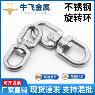304���P����D�h8�֭h�۹���f���D�h����Y朗l������D���B�ӭh