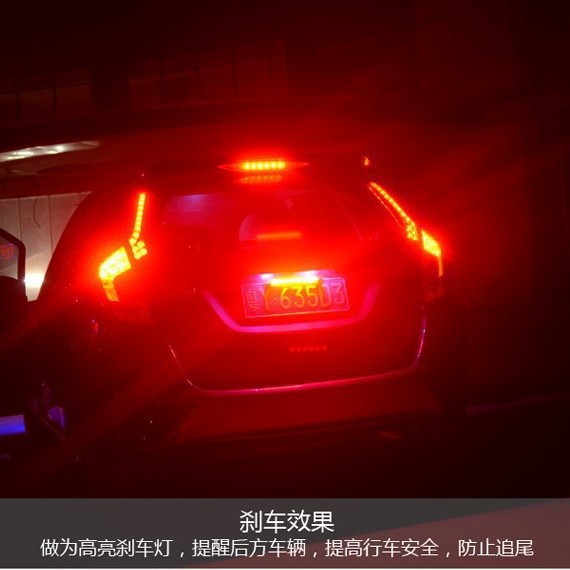 Modificación de coche Super brillante LED licencia inversa lámpara auxiliar luz explosión freno lámpara trasera lámpara Rogue lámpara image 4