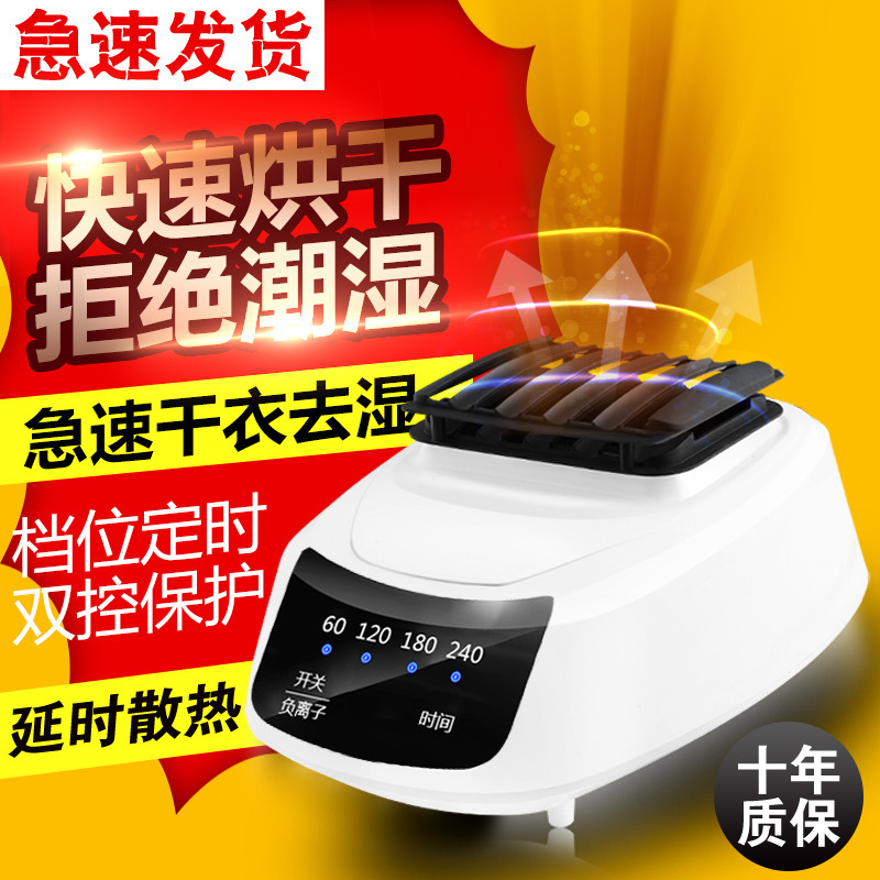 터치스크린 호스트