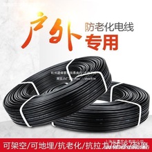 ܿշϻXо늾2оX4 6 10 16ƽ|