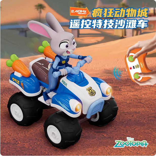 Authentic Disney Authorized Zootopia Remote Control Car Stunt Atv Judy Police Car Nick Kidsren's Toys