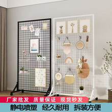 折叠网格展示架幼儿园画展落地式可移动网格架幼儿园画展铁架艺网