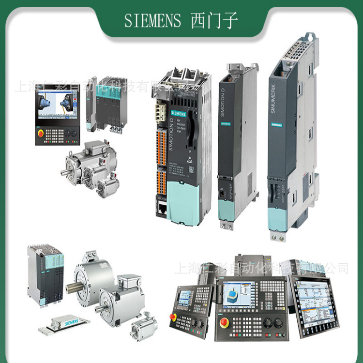 6FC5247-0AF08-5AA0西门子SINUMERIK SSD 硬盘 带支撑板