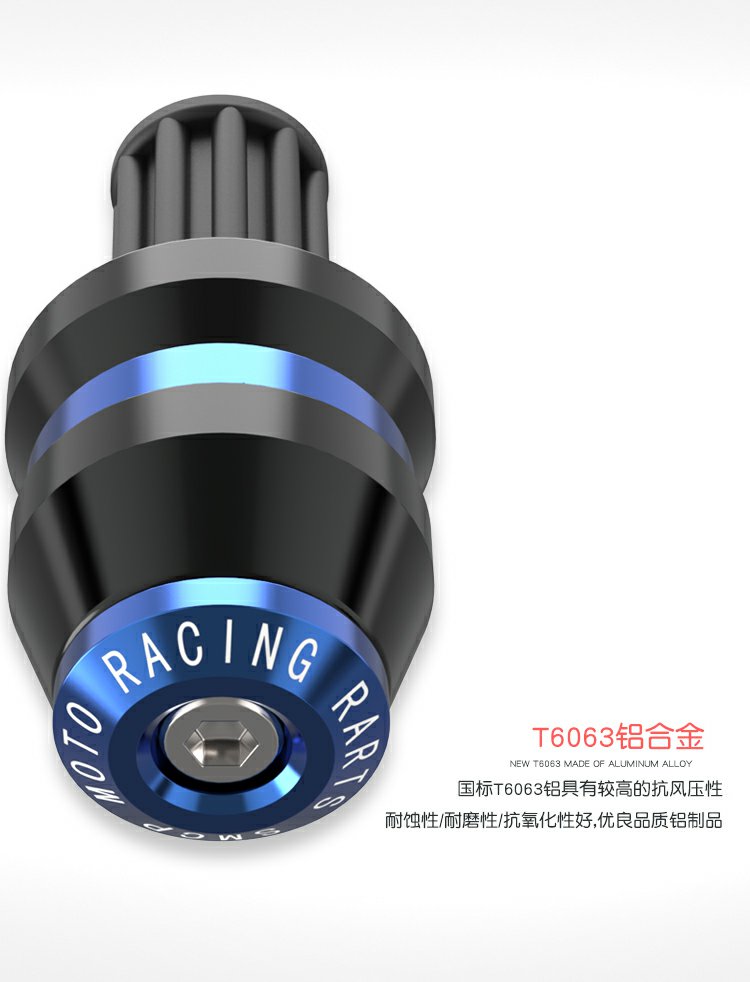 Motorcycle Handlebar Plug Modified Accessories Ghost Scooter Decorative Handle Plug Throttle Grip Anti-drop Plug