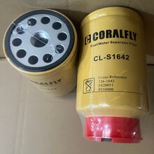 OEM����������ˮ������326-1642 BF9811-SP 1R-0769 33608