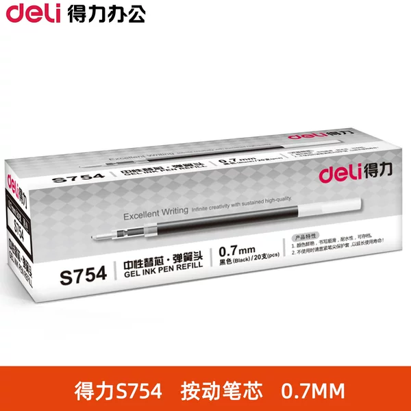 Deli S754 Gel Pen Refill, Retractable Pen Refill, 0.7mm Ballpoint Pen Refill, Carbon Ink Refill, Spring Head, Office Supplies