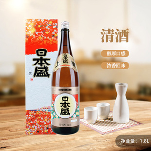 ��� �ձ�ԭ�Lζ  �ձ�ʢ���x 1.8���ձ����