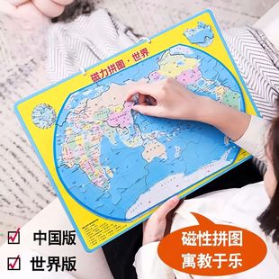 �����Ї��؈D����ƴ�D����AR���̖С�W�����������˃�ͯ�������