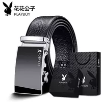 Пояс Playboy, высокий класс/премиум пояс, корейский стиль