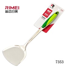 �������7353���� ���ó��� ����ֹ��� ��⿲����˲�