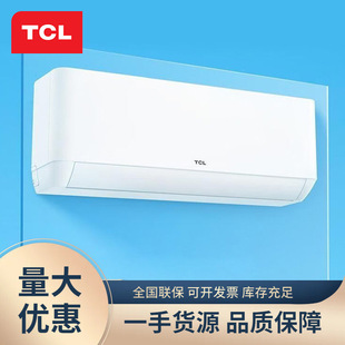 TC.L KFR-26GW/AD1a+B1 KFR-35GW/AD1a+B1׃�l1/1.5ƥ���ܿ��{��