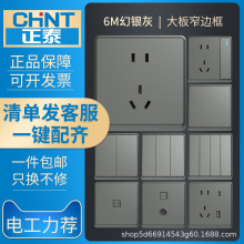 ��̩�_�P�������86�͎�usbһ�_��׼��ð��b16a���{���ڻ��y��6M