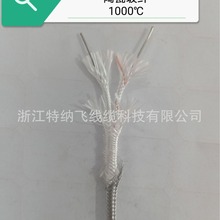 K���a�������y�ؾ��Мؾ��͸ߜ�1000�� �մɲ����w�S���P�����