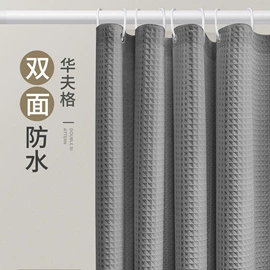 包装薄膜;功能薄膜;复合包装制品
