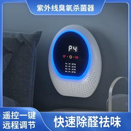 鼻毛修剪器;毛球修剪器;电动修眉刀